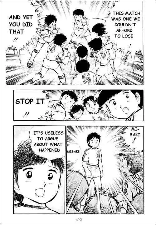 Captain Tsubasa Chapter 24 16